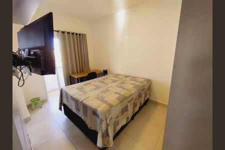 11_photo/94ce1e5f6d.35ea83bf4e555ec4-ATLAS-8585a155-81f5-4ecc-802d-146da6fb9244.jpg de apartamento à venda com 2 quartos, 91m² em Vila Tupi, Praia Grande