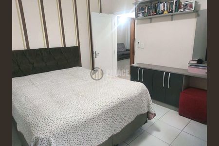 2_photo/94ce1e5f91.ceff8192393c33de-ATLAS-b66f69af-4a8e-49b9-ab4a-10b8d1ccea7e.jpg de apartamento à venda com 2 quartos, 113m² em Vila Tupi, Praia Grande