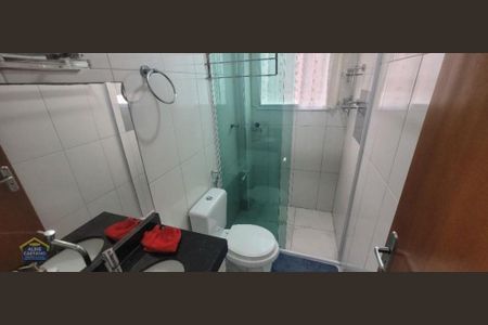 10_photo/94ce1e5fdd.ec64b175066f932e-ATLAS-424ca98e-ef16-413b-8629-4f44b0c3d3d8.jpg de apartamento à venda com 2 quartos, 74m² em Vila Tupi, Praia Grande