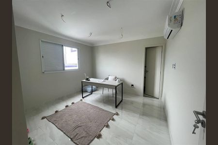 27_photo/94ce1e5fed.ef64948525cab905-ATLAS-53ffeead-083b-4c58-aea9-a559307c736e.jpg de apartamento à venda com 3 quartos, 162m² em Vila Tupi, Praia Grande