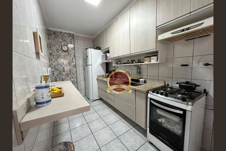 5_photo/94ce1e6031.36ca282aca8d4da5-ATLAS-3d0109a9-869f-4e38-8eda-6ad26f128ae3.jpg de apartamento à venda com 2 quartos, 74m² em Vila Tupi, Praia Grande