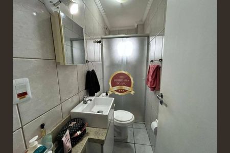 6_photo/94ce1e6031.36ca282aca8d4da5-ATLAS-49d0e4e1-8717-477c-a7db-5cdec02743fc.jpg de apartamento à venda com 2 quartos, 74m² em Vila Tupi, Praia Grande