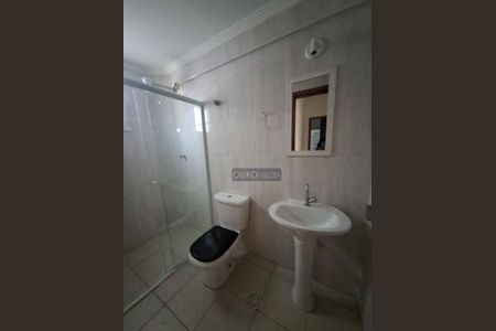 9_photo/94ce1e604d.0355dd350b6bdba3-ATLAS-7571b62e-e391-48c2-8b54-ca776d99fab7.jpg de apartamento à venda com 2 quartos, 100m² em Vila Tupi, Praia Grande