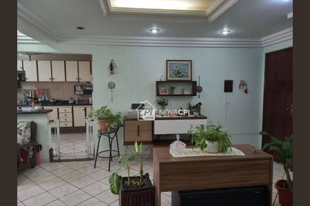 7_photo/94ce1e6079.27c4e41d7005cbee-ATLAS-d32af174-2ce5-4e5e-ac87-ddf4121e0358.jpg de apartamento à venda com 3 quartos, 100m² em Vila Tupi, Praia Grande