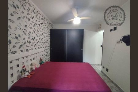 5_photo/94ce1e60fd.822dc20babaa077e-ATLAS-ef7cd275-9c09-4108-b08c-05e2f9f61e8d.jpg de apartamento à venda com 2 quartos, 86m² em Vila Tupi, Praia Grande