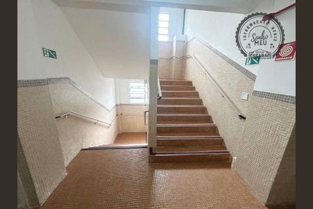 14_photo/94ce1e6173.e9a908c549b0ec79-ATLAS-e6c3850b-28bc-4e6c-8f5c-5c48957b7c53.jpg de apartamento à venda com 1 quarto, 44m² em Vila Tupi, Praia Grande