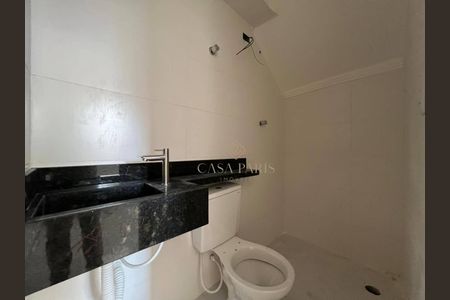 20_photo/94ce1e61ef.ae537c11cfa6cc3a-ATLAS-6e04de2e-b11d-4a12-80e8-4c4cd5a02bc4.jpg de casa à venda com 3 quartos, 92m² em Vila Tupi, Praia Grande