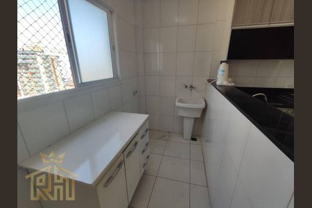 32_photo/94ce1e61f1.826aa08d214c4ef3-ATLAS-3db7b9de-660f-4c84-94ba-b016e5fedede.jpg de apartamento à venda com 2 quartos, 83m² em Vila Tupi, Praia Grande