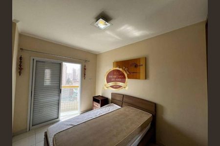 13_photo/94ce1e6221.456b98878e7a7fdc-ATLAS-cdf233b1-41df-44ed-90ff-4ff24fb636a2.jpg de apartamento à venda com 1 quarto, 59m² em Vila Tupi, Praia Grande