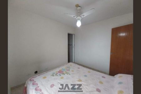 6_photo/94ce1e625b.c1b9f2a96e4629d3-ATLAS-91b6da21-b727-4415-94c8-35b4da3f8ddb.jpg de apartamento à venda com 2 quartos, 71m² em Aviação, Praia Grande