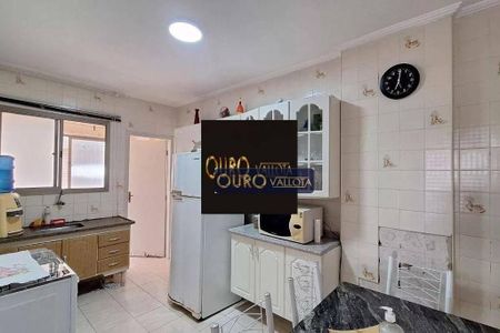 4_photo/94ce1e6281.c555d4cc1e6c447d-ATLAS-0aed3a91-7fb5-4571-86d8-b95f9b86ef92.jpg de apartamento à venda com 2 quartos, 78m² em Aviação, Praia Grande