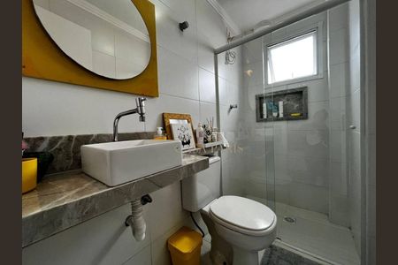 3_photo/94ce1e6295.e62dda6ff3e02f07-ATLAS-0f64db18-d3ce-4f56-ba47-723d63c34588.jpg de apartamento à venda com 2 quartos, 90m² em Aviação, Praia Grande