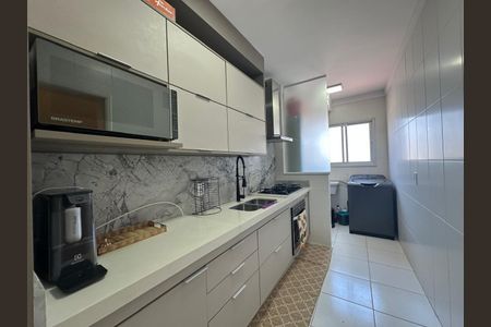 9_photo/94ce1e629d.fb885fd12c6eb404-ATLAS-e27f6a8b-14b0-4e55-ae1b-8e1798bfdaba.jpg de apartamento à venda com 2 quartos, 76m² em Aviação, Praia Grande