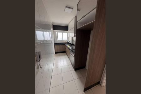 2_photo/94ce1e62af.f74abfea9367c72b-ATLAS-0d858164-314c-4562-a062-bcd2c4498b6e.jpg de apartamento à venda com 2 quartos, 60m² em Aviação, Praia Grande