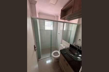 14_photo/94ce1e62af.f74abfea9367c72b-ATLAS-40c8fc20-402e-4f81-9677-c6bcdda9e7f9.jpg de apartamento à venda com 2 quartos, 60m² em Aviação, Praia Grande