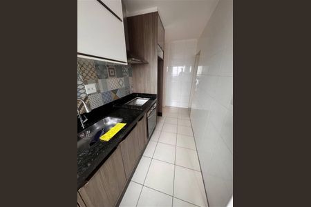 9_photo/94ce1e62af.f74abfea9367c72b-ATLAS-bdad9e4a-cd33-4375-9c3b-474ef2b3d28b.jpg de apartamento à venda com 2 quartos, 60m² em Aviação, Praia Grande