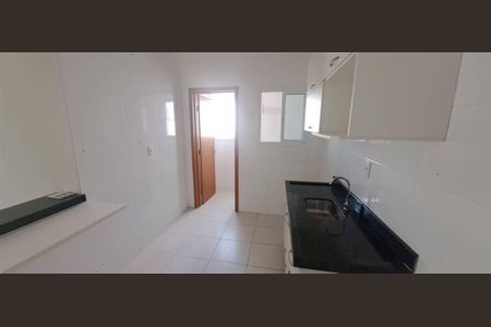 4_photo/94ce1e62c7.59c148b11e168f2c-ATLAS-9bcb1364-a3e6-486c-97da-dd416bd9d3b5.jpg de apartamento à venda com 2 quartos, 84m² em Aviação, Praia Grande