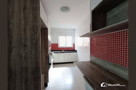 9_photo/94ce1e62c9.6f9254c8a5c13fb3-ATLAS-99aa1f70-36e2-459e-aa51-83be013c3bf3.jpg de apartamento à venda com 2 quartos, 80m² em Aviação, Praia Grande