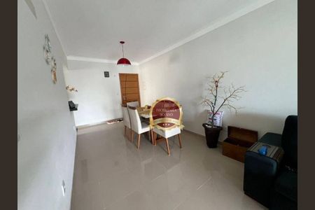 4_photo/94ce1e6339.7cf7c8a5e907f760-ATLAS-c2756dbb-d14e-43c0-a223-1ca071eeed41.jpg de apartamento à venda com 2 quartos, 88m² em Aviação, Praia Grande