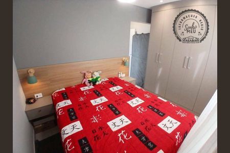 12_photo/94ce1e63a1.299692ce7d981599-ATLAS-c9e4df77-0efc-43bf-8917-3d8c5cd2c4a7.jpg de apartamento à venda com 2 quartos, 78m² em Aviação, Praia Grande