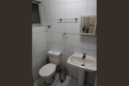 12_photo/94ce1e63a9.0e64ca145cccf0c4-ATLAS-d5e9cda7-1d59-4064-889a-69ddea2b93f3.jpg de kitnet/studio à venda com 1 quarto, 28m² em Aviação, Praia Grande