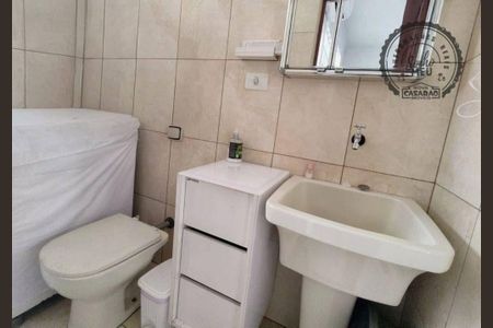 11_photo/94ce1e63a9.ac8ff9cccebcaa45-ATLAS-83bfcaea-959a-4075-8938-c45ccd8358e2.jpg de kitnet/studio à venda com 1 quarto, 29m² em Aviação, Praia Grande