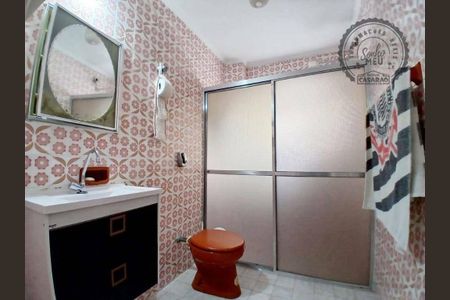 8_photo/94ce1e63cf.0ce6a6805159f4e7-ATLAS-224c72c2-e118-4ca9-8095-22e2c51c4f45.jpg de apartamento à venda com 2 quartos, 80m² em Vila Tupi, Praia Grande