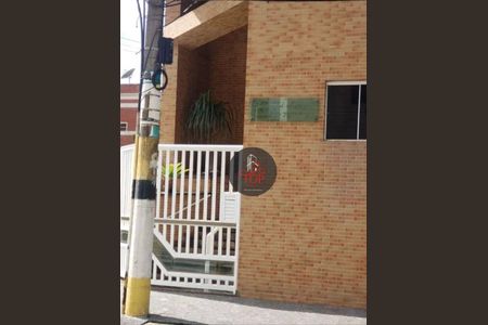 9_photo/94ce1e63dd.d14cd6c7a5366453-ATLAS-82fac732-ff0e-4c2b-9507-8f8a743fa378.jpg de apartamento à venda com 1 quarto, 82m² em Vila Tupi, Praia Grande