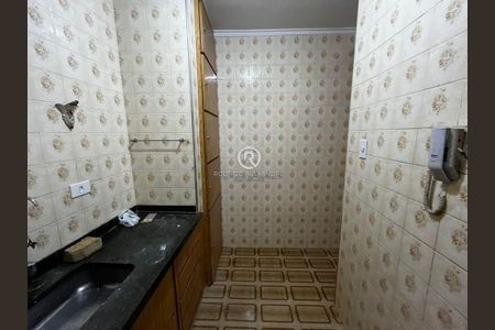 4_photo/94ce1e63e1.dc8bbd111761e841-ATLAS-ed6ee70f-1972-4e8b-aac3-c0a0fc1bee10.jpg de apartamento à venda com 0 quarto, 24m² em Vila Tupi, Praia Grande