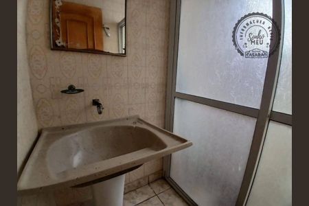 11_photo/94ce1e63ef.42a62bb15b6c42e6-ATLAS-3660d061-8a87-440b-9986-51aa24e7331f.jpg de apartamento à venda com 2 quartos, 58m² em Vila Tupi, Praia Grande