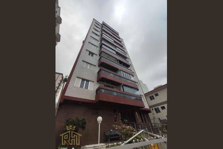 26_photo/94ce1e7c49.c73b78bac5a2f3b6-ATLAS-5612dc32-4f57-438c-be78-596daef4bc9e.jpg de apartamento à venda com 1 quarto, 48m² em Aviação, Praia Grande