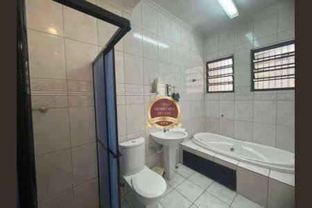 10_photo/94ce1e7c59.d5a0f355ba531730-ATLAS-da4d8e92-7168-474c-bac0-6cd7f47e26b9.jpg de casa à venda com 2 quartos, 75m² em Aviação, Praia Grande