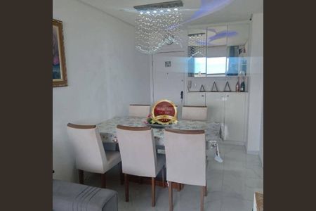 8_photo/94ce1e7cb5.22c6e4bb72d974ad-ATLAS-91aa702a-0e01-473d-9fea-9bd77bdc3191.jpg de apartamento à venda com 2 quartos, 65m² em Aviação, Praia Grande