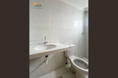 14_photo/94ce1e7cc5.10c74c4dc1af475d-ATLAS-fd600ddc-8a13-4ef6-b445-b794e0a1da60.jpg de apartamento à venda com 2 quartos, 80m² em Aviação, Praia Grande