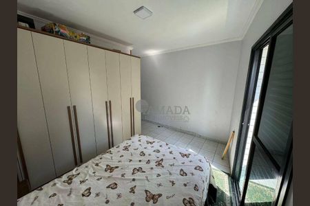 7_photo/94ce1e7cc5.c719ae2a10b26723-ATLAS-c0d9ae62-1ee7-4f55-aae7-a9adbf22ccd7.jpg de apartamento à venda com 2 quartos, 76m² em Aviação, Praia Grande