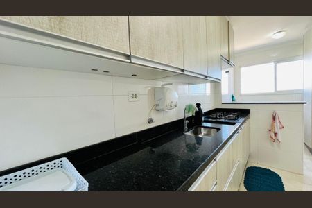 12_photo/94ce1e7cfb.252d71dd7181d916-ATLAS-242dd6ff-be88-49d4-b9cd-e86fb3bfca83.jpg de apartamento à venda com 3 quartos, 122m² em Aviação, Praia Grande