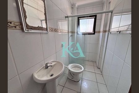 5_photo/94ce1e7d0d.1cc7d8ca9f78527b-ATLAS-177fca2c-85ba-460b-931f-ccd3573b9cc7.jpg de apartamento à venda com 2 quartos, 81m² em Aviação, Praia Grande