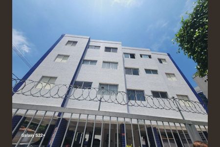 5_photo/94ce1e7d25.87a10b74e90be28a-ATLAS-877ea60c-dcd1-467c-86b3-dde1fd65eabc.jpg de apartamento à venda com 1 quarto, 44m² em Aviação, Praia Grande