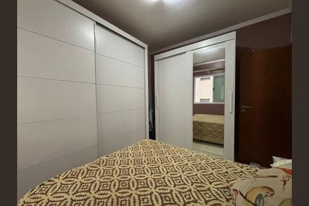 10_photo/94ce1e7d33.e50c2d340bd1475a-ATLAS-9325f2a4-e4dc-4281-9b73-adf9bae1296b.jpg de apartamento à venda com 2 quartos, 79m² em Aviação, Praia Grande