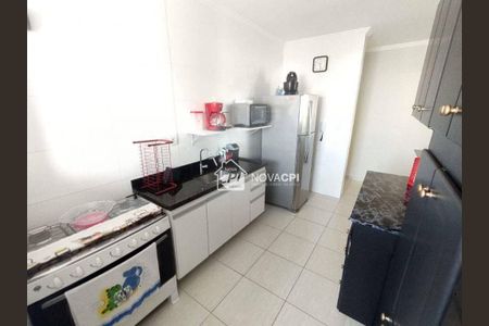 7_photo/94ce1e7d37.a32b2c6d54a02450-ATLAS-23fba448-d809-40d4-8b67-96decee3ffbd.jpg de apartamento à venda com 2 quartos, 85m² em Aviação, Praia Grande