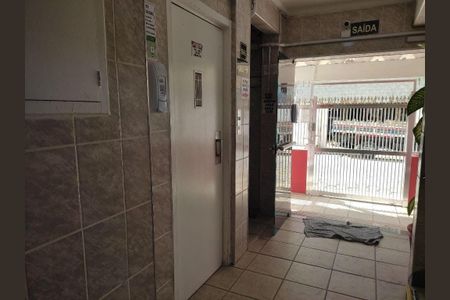 5_photo/94ce1e7d87.9c5959cca0926d06-ATLAS-5cfca1d6-0704-40f6-8b38-e737b89c73f4.jpg de apartamento à venda com 1 quarto, 48m² em Aviação, Praia Grande