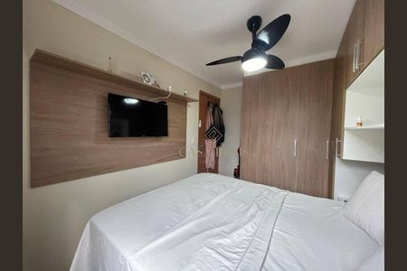 2_photo/94ce1e7d89.05087cc044c99563-ATLAS-0b39eff3-6a52-428d-9a36-de203fca62cf.jpg de apartamento à venda com 2 quartos, 47m² em Aviação, Praia Grande