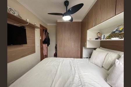 16_photo/94ce1e7d89.05087cc044c99563-ATLAS-b040efd3-4a05-430b-be8a-7c0bf25d2beb.jpg de apartamento à venda com 2 quartos, 47m² em Aviação, Praia Grande