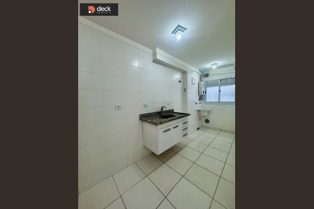 7_photo/94ce1e7d8f.006203cbab3037dd-ATLAS-d3a5b3b5-2aaf-4cf9-bf85-b615c55717d6.jpg de apartamento à venda com 2 quartos, 46m² em Aviação, Praia Grande