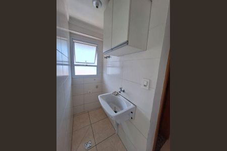 12_photo/94ce1e7e25.20b1407c08fdccdc-ATLAS-b5c850de-a3a5-41bc-8c35-370fdd5c06e4.jpg de apartamento para alugar com 1 quarto, 36m² em Aviação, Praia Grande