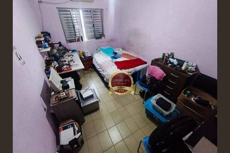 6_photo/94ce1e7e2b.9c5959cca0926d06-ATLAS-41829f98-24ea-413c-b5b4-432d309ece5d.jpg de apartamento à venda com 2 quartos, 110m² em Aviação, Praia Grande