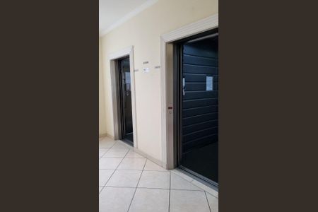 5_photo/94ce1e7e2d.ceff8192393c33de-ATLAS-ecb1316e-5a82-42e4-bb50-acf4890b979b.jpg de apartamento à venda com 2 quartos, 65m² em Aviação, Praia Grande