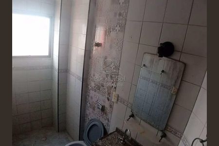 3_photo/94ce1e7e95.6c25d600d951dfcf-ATLAS-0c9e48e2-b341-4960-b8fe-2f19879a5ee1.jpg de apartamento à venda com 1 quarto, 10m² em Aviação, Praia Grande