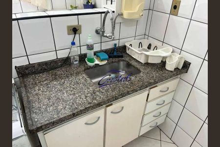 7_photo/94ce1e7ea1.ba6e3cf522d613b7-ATLAS-a817996d-601a-4e2d-9e6f-5698481595fd.jpg de apartamento à venda com 2 quartos, 89m² em Aviação, Praia Grande