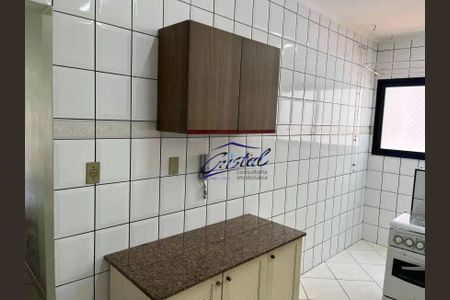 1_photo/94ce1e7ea1.ba6e3cf522d613b7-ATLAS-de62f9f0-5a9a-4b81-b80d-33aa758a4e51.jpg de apartamento à venda com 2 quartos, 89m² em Aviação, Praia Grande